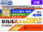 )O VAS[hDX 30yw2ވiz