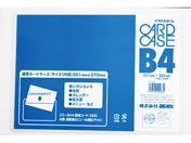 h/No.40J[hP[X dr B4/CC-B44