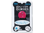 ^o^St/XRAJE^[ coron/GV0912-P