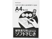 h dMp\tg~ A4  MS-26