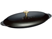 STAUB XgEu tBbVzbgv[g ubN 40509-400 8877710
