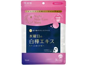 クラシエ/肌美精 薬用水曜日のナイトスキンケアマスク 3枚