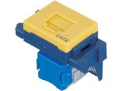 ぐっとすシリーズ情報モジュラジャック CAT6 埋込型 イエロー