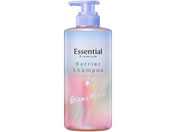 KAO/GbZV v~A oAVv[ OE |v 450mL