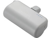エレコム/モバイルバッテリー 5000mAh 直挿し/DE-C43L-5000DGY