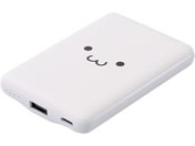 エレコム/モバイルバッテリー 5000mAh 薄型/DE-C45-5000WF