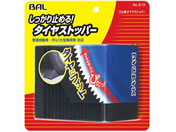 勴Y S^CXgbp[ 210