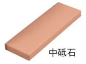 �i�j������/BASE single #1000 185�~65�~15/QA-0243