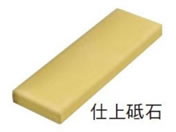 �i�j������/BASE single #3000 185�~65�~15/QA-0244