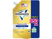 �A�[�X����/�����_�~�� �v���~�A���P�A �S�[���h�~���g �}�E�X�E�H�b�V�� �߂��� 950mL