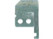 IDEAL/カスタムライトストリッパー 替刃 45‐656用/LB-916