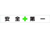 jbg/f S+/352-24