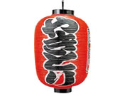 EBM/ビニール提灯 312 やきとり(味自慢)15号長