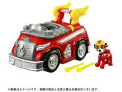 タカラトミー/パウ・パトロール 変形ビークル マーシャル マイティファイヤートラック