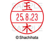 V`n^ f[^[l[EX12}X^[ ʖ  XGL-12M-1443