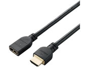 エレコム/HDMI 延長ケーブル 1.5m 4K 60p/DH-HDEX15BK