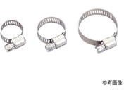 アズワン/ラボラン(R) ステンレスホースバンド 幅14mm φ343-244mm SS-208/9-826-56