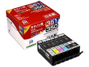 G)Wbg/Lm BCI-351+350^6MP 6F TCNCN