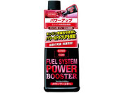 呉工業/フュエルシステム パワーブースター/2027