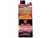 呉工業/フュエルシステム スーパーパワーブースター/2034