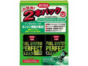 呉工業/フュエルシステム パーフェクトクリーン 2本パック/2036