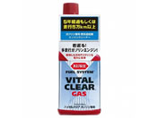 呉工業/フュエルシステム バイタルクリア ガソリン車用/2112