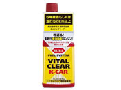 呉工業/フュエルシステム バイタルクリア 軽自動車用/2115