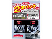 呉工業/フュエルシステム ディーゼルトリートメント 2本入り/2307