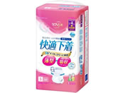 ACXI[}/tB[ ^pc STCY 24/NAD-S24-4