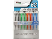 ^o^St/tgeB[X/GV1420-A-77