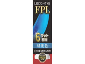 �G�R�f�o�C�X/LED�R���p�N�g�` FPL6W���� �����F/EFPL6LED-N