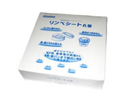 精巧社/リンベシート丸型 メッシュペーパー 500枚入 RSM-120