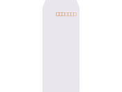 キングコーポレーション/長4 70g 白特A 1000枚×2箱/020411