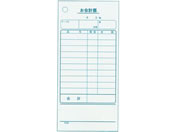 単式 会計伝票 K403 100枚綴り・20冊入