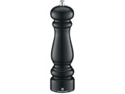 UbZnEX/|c_ yp[~ BLK 20cm ZAS020540