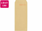キングコーポレーション/長4 70g クイック付 オリンパス 1000枚×2箱