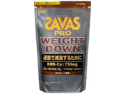 明治/ザバス プロ ウエイトダウン チョコレート風味 280g