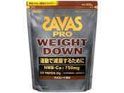 明治/ザバス プロ ウエイトダウン チョコレート風味 800g