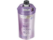 KAO/セグレタ シャンプー 根元からふんわり つめかえ用340mL