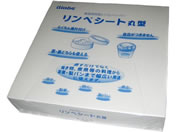 精巧社/リンベシート丸型 メッシュペーパー 500枚入 RSM-170
