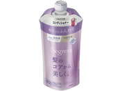 KAO/セグレタ コンディショナー 根元からふんわり 替え340mL
