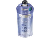 KAO/セグレタ シャンプー うねる髪もまとまる 替え340mL