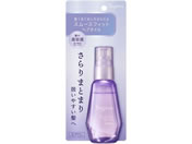 KAO/セグレタ スムースフィット ヘアオイル 60mL