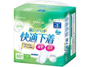 ACXI[}/Apbh 2z 60/NAD-PD35-60