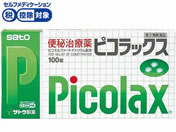 ����)�������� �s�R���b�N�X 100��