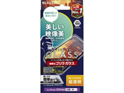 GR iPhone16ProKXtB  S PM-A24CFLGARO