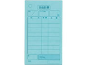単式 会計伝票 K408 100枚綴り・20冊入