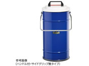 アズワン/デュワーフラスコ 大型・広口・フタ付 ハンドル付 サイドグリップ無 1243/5-404-05