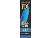 �G�R�f�o�C�X/LED�R���p�N�g�` FDL9W���� �����F/EFDL9LED-N