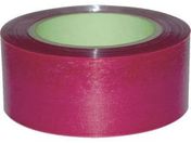 TRUSCO ストレッチフィルム 厚みμ20×幅50mm×長さ300m 赤